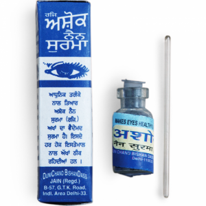 Сурьма для глаз в порошке (Antimony Eye Powder), 1,5 г.