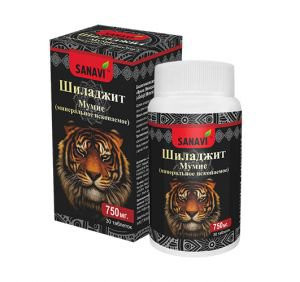 Мумие Шиладжит Санави (Shilajit Sanavi), 30 таб.