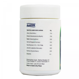 Алоэс Компаунд Аларсин (Aloes Compound Alarsin), 100 таб.