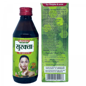 Суракта сироп Байдианат (Surakta Syrup Baidyanath), 200 мл.