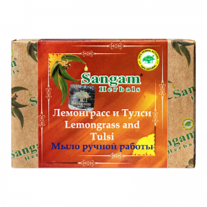 Мыло глицериновое ручной работы «Лемонграсс и Тулси» Сангам Хербалс (Soap Lemongrass and Tulsi Sangam Herbals) , 100 г. 