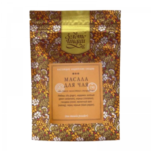 Смесь молотых специй Масала для чая Золото Индии, 150 г.
