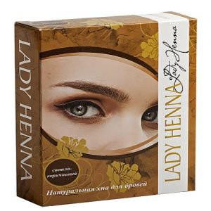 Краска для бровей на основе хны Lady Henna (Леди Хенна), 10 г. Светло-коричневая