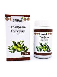 Трифала Гуггулу Санави (Triphala Guggulu Sanavi), 60 таб.