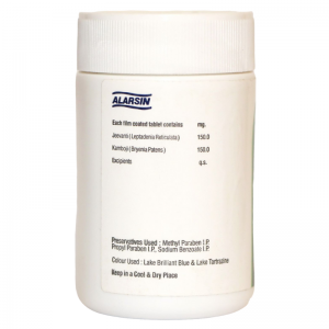 Лептаден Аларсин (Leptaden Alarsin), 100 таб.