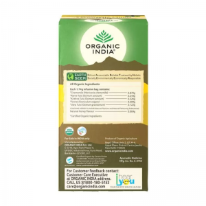 Чай Тулси с мёдом и ромашкой Органик Индия (Tulsi Honey Chamomile Organic India), 25 пак.