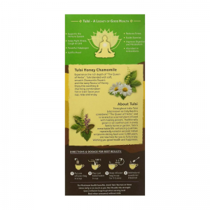 Чай Тулси с мёдом и ромашкой Органик Индия (Tulsi Honey Chamomile Organic India), 25 пак.
