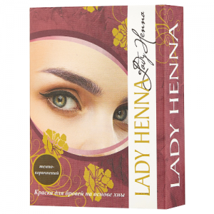 Краска для бровей на основе хны Темно-коричневая Леди Хенна (Lady Henna), 10 г.
