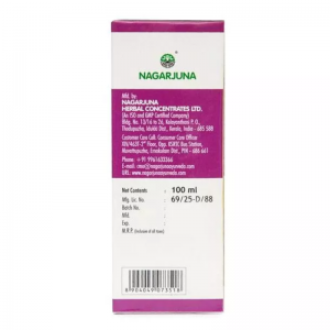 Масло Псория Нагарджуна (Psoria oil Nagarjuna), 100 мл.