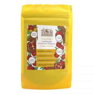 Порошок кожуры Граната Индибёрд (Pomegranat Peel Powder Indibird), 50 г.