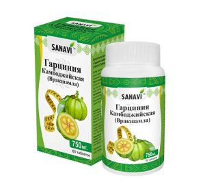 Гарциния камбоджийская (Врикшамла) Санави (Sanavi), 60 таб.