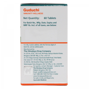 Гудучи Хималая (Guduchi Himalaya), 60 таб.