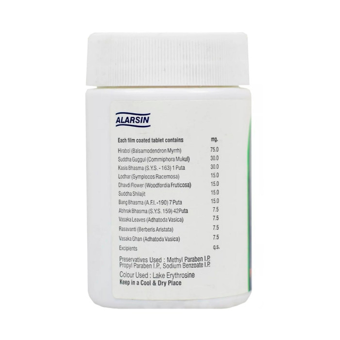 Мирон Аларсин (Myron Alarsin), 100 таб.