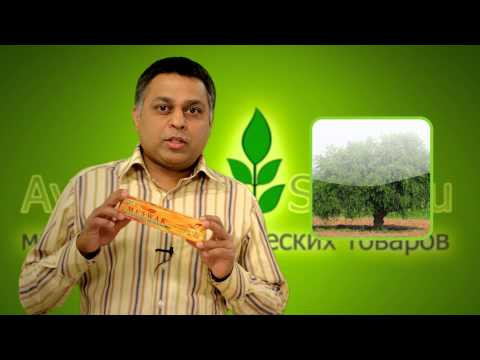 Аюрведическая зубная паста Мисвак Дабур (Toothpaste Meswak Dabur), 100 г.