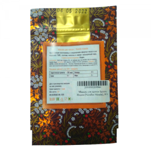 Масала для лапши Золото Индии (Noodles Masala), 30 г.