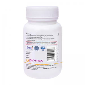 Помегранат Биотрекс (Pomegranate Biotrex), 60 кап.