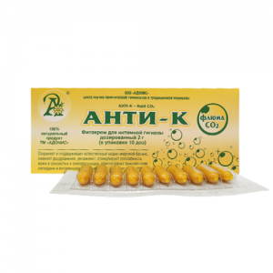 Фитокрем-свечи для интимной гигиены Анти-К Флюид СО 2 Адонис (Anti-K), 10 шт. по 2 г. 