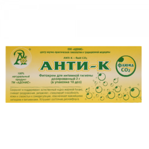 Фитокрем-свечи для интимной гигиены Анти-К Флюид СО 2 Адонис (Anti-K), 10 шт. по 2 г. 