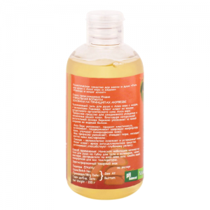 Гель для душа с Алоэ Вера «Лаванда и Иланг-иланг» Сангам Хербалс (Aloe Soothing Shower Gel Lavender & Ylang ylang Sangam Herbals), 200 мл.