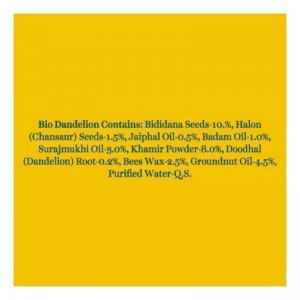 Антивозрастная сыворотка для лица Био Одуванчик Биотик (Bio Dandelion Visibly Ageless Serum Biotique), 40 мл.