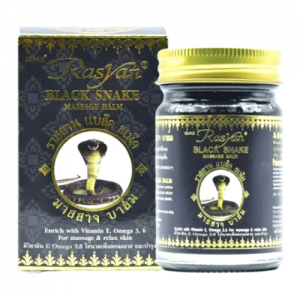 Бальзам тайский с экстрактом черной змеи Исме Расйян (Black Snake Massage Balm Isme Rasyan) 50 г.