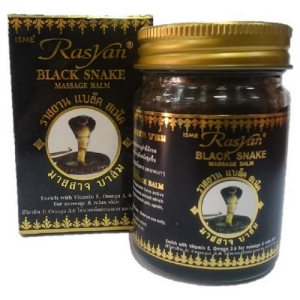 Бальзам тайский с экстрактом черной змеи Исме Расйян (Black Snake Massage Balm Isme Rasyan) 50 г.