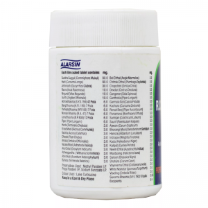 Р. Компаунд Аларсин (R. Compound Alarsin), 100 таб.