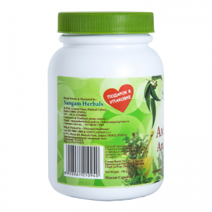 Амла чурна Сангам Хербалс (Amla Churnam Sangam Herbals), 100 г.