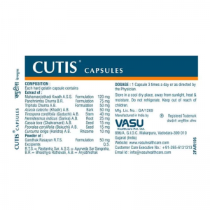 Кутис Васу (Cutis Capsules Vasu), 30 кап.
