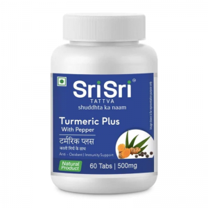 Турмерик Плюс (Куркума с чёрным перцем) Шри Шри Таттва (Turmeric Plus With Pepper Sri Sri Tattva), 60 таб.