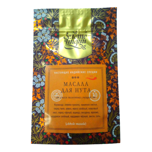 Масала для нута Золото Индии (Chhole Masala), 30 г.