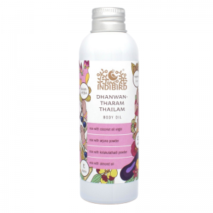 Масло Дханвантарам Тайлам Индиберд (Dhanwantharam Thailam Bodi Oil Indibird), 150 мл.