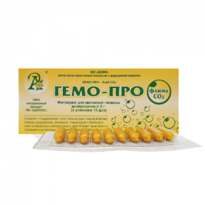 Фитокрем-свечи для интимной гигиены Гемо-Про Флюид СО 2 Адонис (Hemo-Pro), 10 шт. по 2 г. 