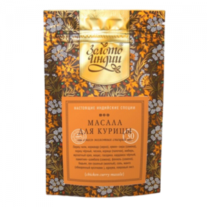 Масала для курицы смесь молотых специй (Chicken curry masala) Золото Индии, 30 г.