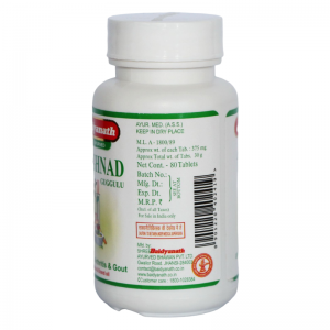 Сингхнад Гуггул Байдианат  (Singhnad Guggulu Baidyanath), 80 таб. 