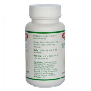 Сингхнад Гуггул Байдианат  (Singhnad Guggulu Baidyanath), 80 таб. 