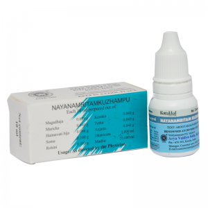 Глазные капли Наянамритамкужампу Арья Вадья Сала Коттаккал (Nayanamritamkuzhampu Eye Drops Arya Vaidya Sala Kottakkal), 10 мл.