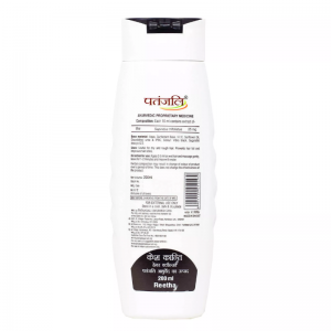 Шампунь Кеш Канти Ритха Патанджали (Kesh Kanti Reetha Hair Cleanser Patanjali), 200 мл. 