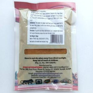 Чай масала Кармешу (Tea masala Karmeshu), пакет, 100 гр.