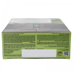 Краска для волос на основе натуральной хны тон 4 Натуральный коричневый Дабур Ватика (Henna Hair Colours Natural Brown Dabur Vatika), 60 г.