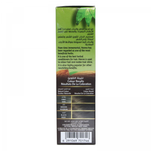 Краска для волос на основе натуральной хны тон 4 Натуральный коричневый Дабур Ватика (Henna Hair Colours Natural Brown Dabur Vatika), 60 г.