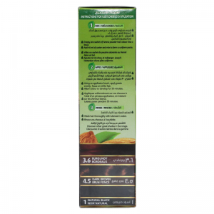 Краска для волос на основе натуральной хны тон 4 Натуральный коричневый Дабур Ватика (Henna Hair Colours Natural Brown Dabur Vatika), 60 г.