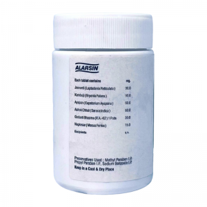 Аяпон Аларсин (Ayapon Alarsin), 100 таб.