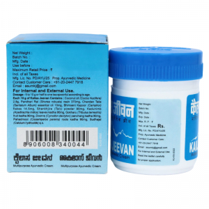 Аюрведический крем-бальзам Кайлаш Дживан (Multipurpose Ayurvedic Cream Kailas Jeevan), 60 г.