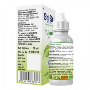 Противовирусные капли Туласи Арка Шри Шри Таттва (Anti Viral Tulasi Arka Sri Sri Tattva), 30 мл.