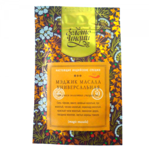 Мэджик масала Универсальная Золото Индии (Magic Masala), 30 г.