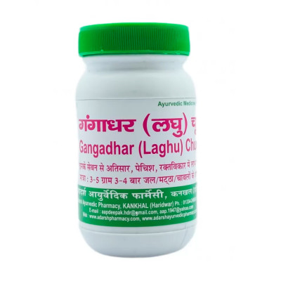 Гангадхар Чурна Адарш (Gangadhar (Laghu) Churna Adarsh), 100 гр.
