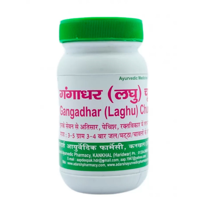 Гангадхар Чурна Адарш (Gangadhar (Laghu) Churna Adarsh), 100 гр.
