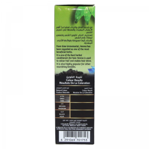 Краска для волос на основе натуральной хны тон 1 Натуральный чёрный Дабур Ватика (Henna Hair Colours Natural Black Dabur Vatika), 60 г.