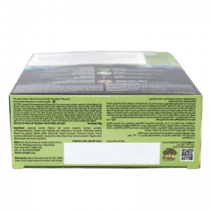 Краска для волос на основе натуральной хны тон 1 Натуральный чёрный Дабур Ватика (Henna Hair Colours Natural Black Dabur Vatika), 60 г.